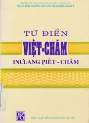 DICTIONARY VIET - CHAM 1996